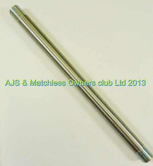 SPINDLE REAR WHEEL EARLY  RIGID FRAME ONLY