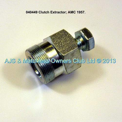 CLUTCH EXTRACTOR: AMC HEAVYWEIGHTS 1957-